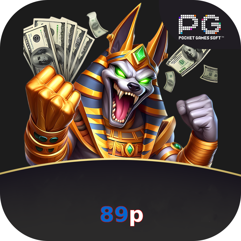89p