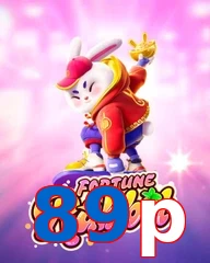 89p