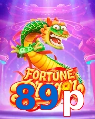 89p